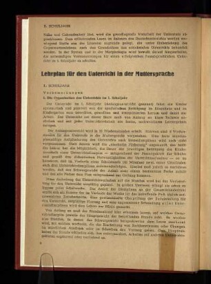 Lehrplan für den Unterricht in der Muttersprache: 1. Schuljahr