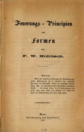 Feuerungs-Principien und Formen