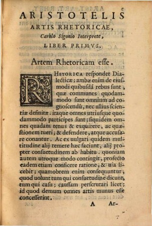 De arte Rhetorica libri III