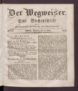2.1833,22(17.März)
