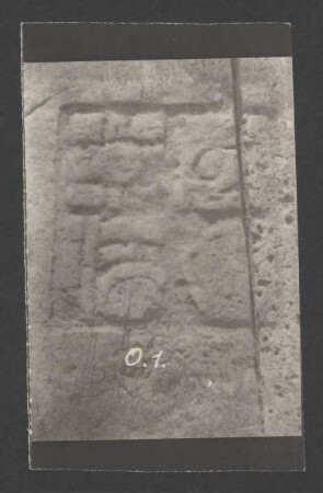 [89]: Palenque II : Haupttempel Inschriften und Bello Relieve / Chiapas