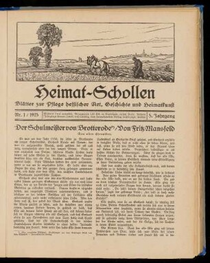 Heimat-Schollen 5. Jahrgang, Nr. 1, 1925