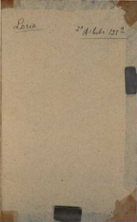 Sefer Yam shel Shelomoh : ʿal masekhet Bava Ḳama