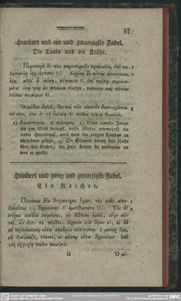 Hundert und zwey und zwanzigste Fabel. Ein Reicher