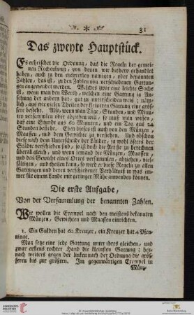 Das zweyte Hauptstück