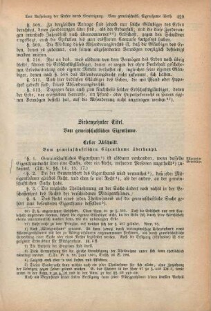 Siebzehnter Titel. Vom gemeinschaftlichen Eigenthume.