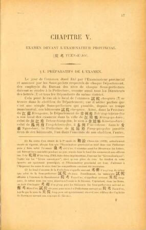 Chapitre V. Examen devant l'examinateur provincial