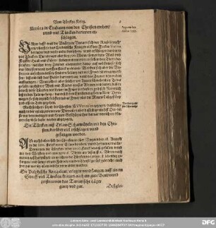 Slattina in Crabaten von den Christen erobert/ vnnd viel Türcken darinnen erschlagen.