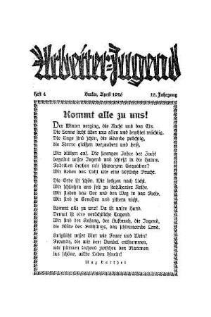 Die jungen Kameraden!