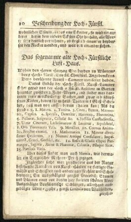 2. Das sogenannte alte Hoch-Fürstliche Lust-Haus