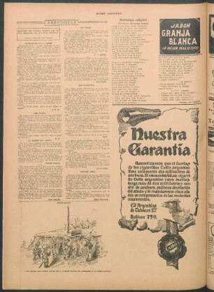 Romances vulgares : El cuento de nunca acabar