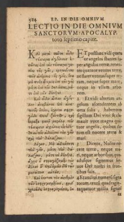 Lectio In Die Omnium Sanctorum: Apocalyp. toto septimo capite.