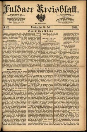 Ausgabe vom Dienstag, den 14. Juli 1896.