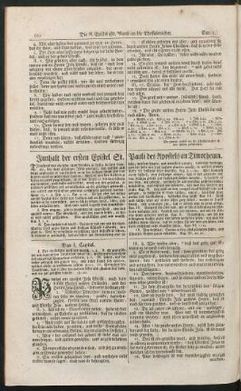 Innhalt der ersten Epistel St. Pauli des Apostels an Timotheum