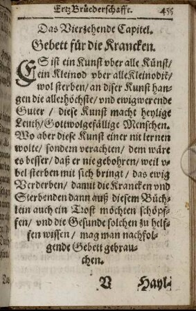 Das Vierzehende Capitel.