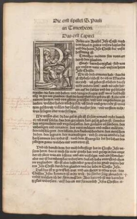 Die erst Epistel S. Pauli an Timotheon.