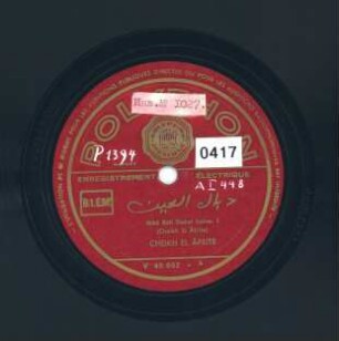 Titel A: Maa Ridi Dabel Laine Teil 1 (Cheikh El Afrite) Titel B: s. A