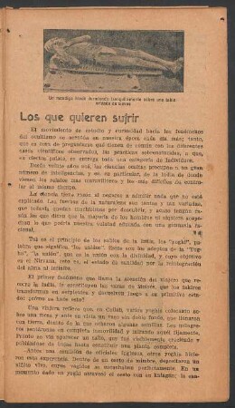 Los que quieren sufrir