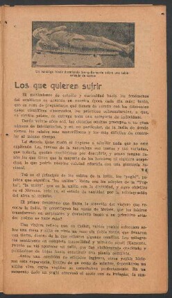 Los que quieren sufrir