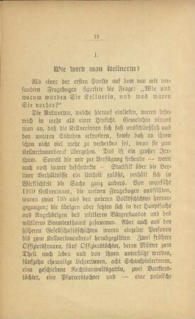 I. Wie wird man Kellnerin?