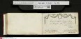 Stammbuch des Ernst Philipp Ludwig Zellmann (1763-1795) aus
                           Braunschweig