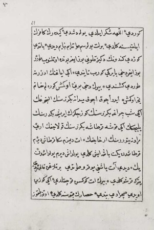 Textseite 51