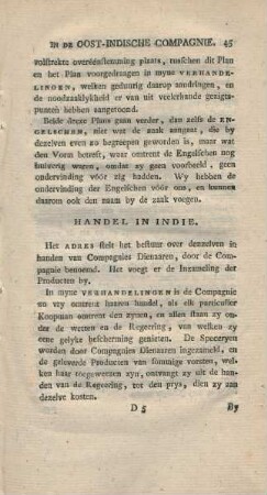 Handel in Indie