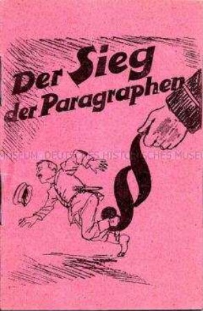 Propagandaschrift der KPD gegen die Willkür bei Bestrafungen in der Reichswehr