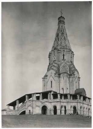Moskau-Kolomenskoje, Russland. Kirche Himmelfahrt Christi (Wosnessenie) (1532), Südseite