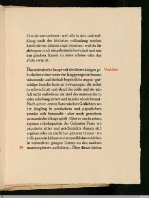 Verlaine