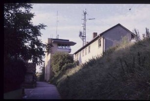 THR - Stellwerk HR Straßenseite