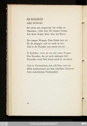 Im Rausch Abu Nuwas