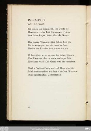 Im Rausch Abu Nuwas