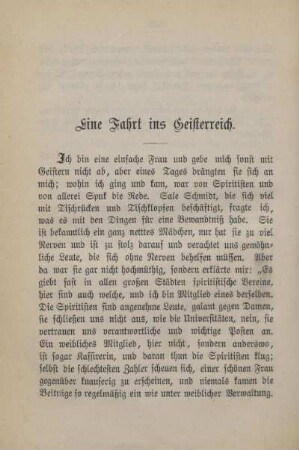 Eine Fahrt ins Geisterreich