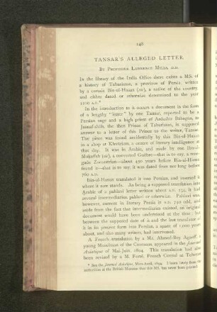 Tansar's Alleged Letter.
