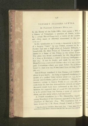 Tansar's Alleged Letter.