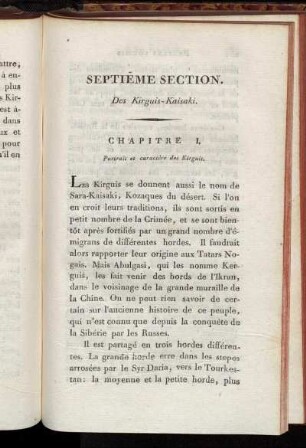 Septième section