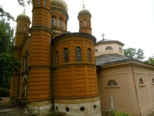 Weimar: Russisch-Orthodoxe Kapelle Fürstengruft