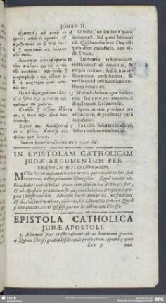 In Epistolam Catholicam Judae Argumtnrum Per Erasmum Roterodamum