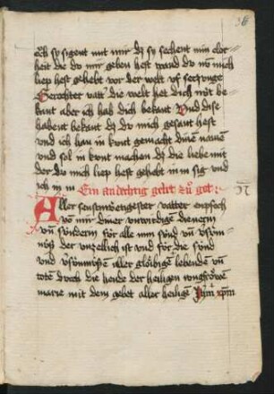 Gebet zu Gott