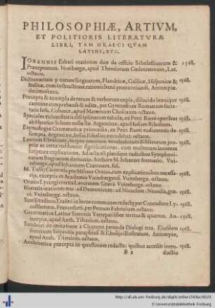 Philosophiae, Artivm Et Politioris Literatvrae.