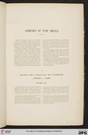 Athenes au XVIIe siècle