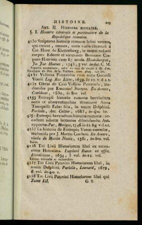 107-124, Art. II. - Art. III.