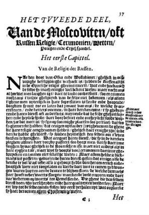 Het eerste Capittel. Van de Religie der Russen