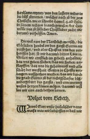 Volget vom Gebeth.