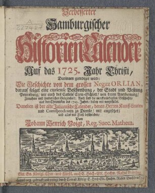 1725: 1725
