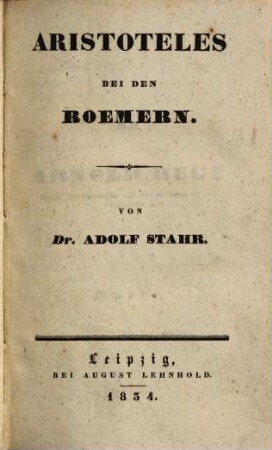 Aristoteles bei den Römern