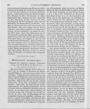 Wette, W. M. L.: Lehrbuch der hebräisch-jüdischen Archäologie. 3. Aufl.. Nebst einem Grundrisse der hebräisch-jüdischen Geschichte. Leipzig: Vogel 1842 (Beschluss von Nr. 92)