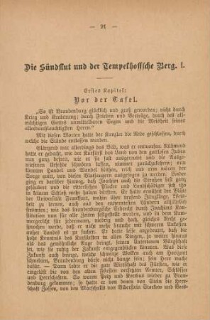Die Sündflut und der Tempelhoffsche Berg. I