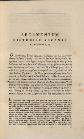 Procopius, 3